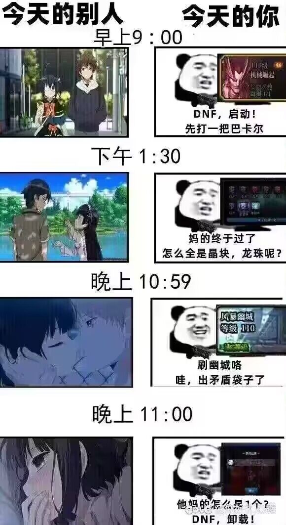 QQ图片20230822171349.jpg