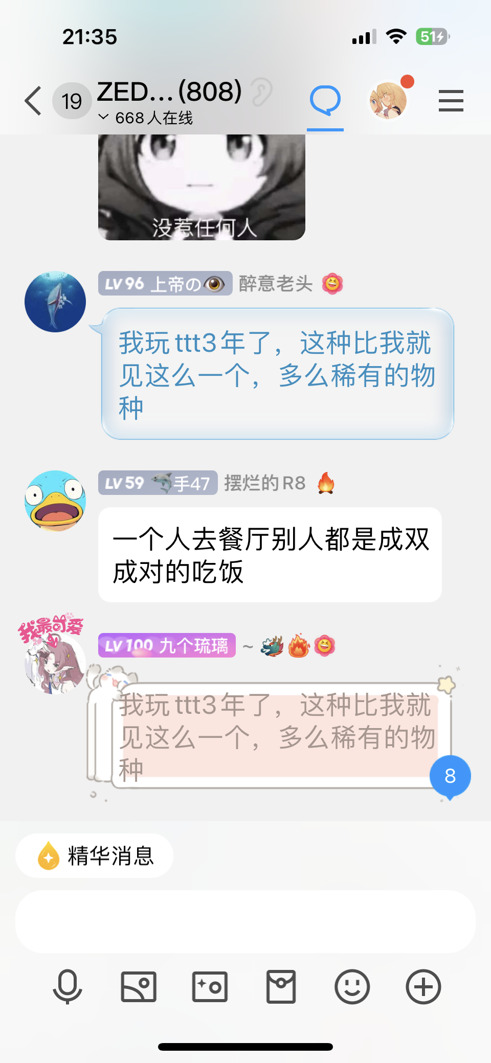 IMG_0407.png