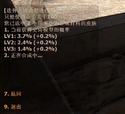 Video_20230823_124021_134.gif