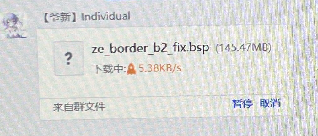 QQ图片20230824235606.jpg