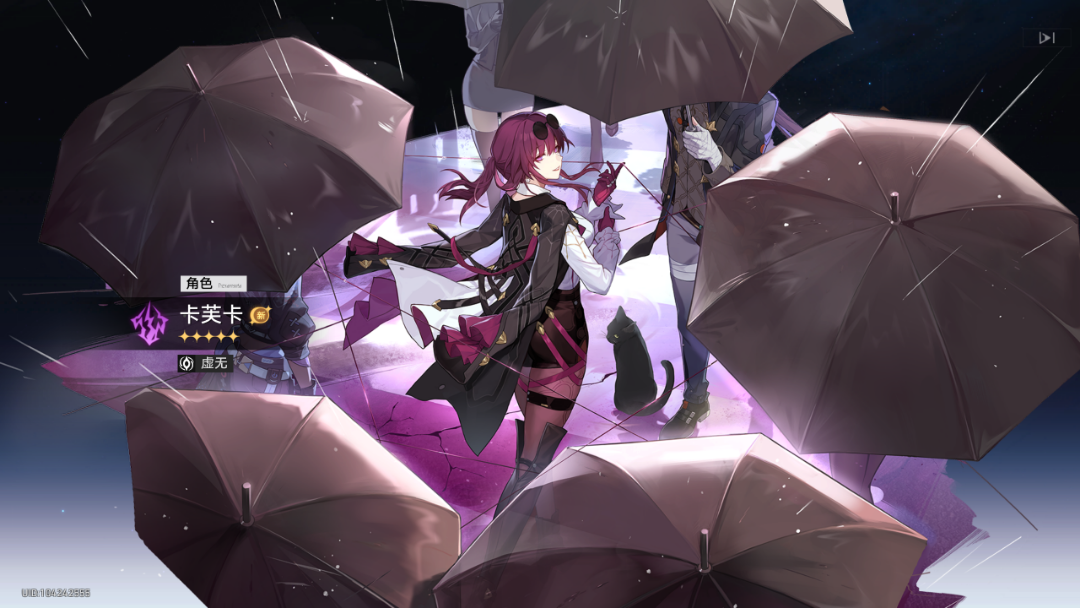 Cache_-190acfa776d7dd4.png