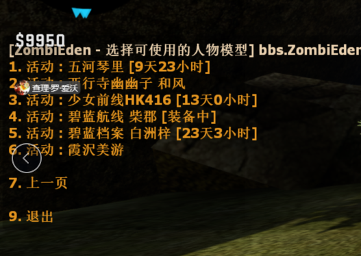 QQ图片20230828214454.png