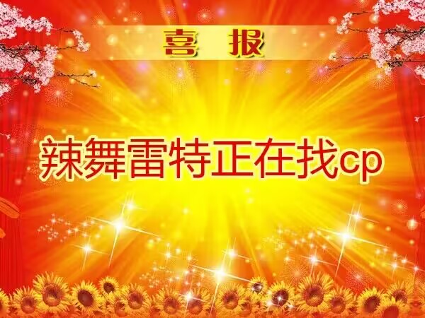 {@25`P3(8)K}}5CD8XY}MGY_tmb.jpg