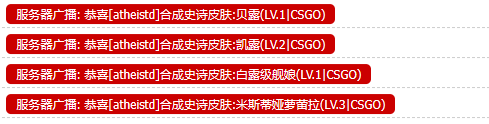 Snipaste_2023-08-30_02-35-11.png