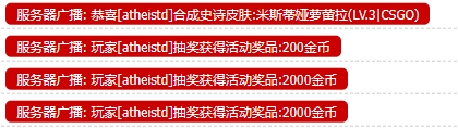 Snipaste_2023-08-30_02-35-01.png
