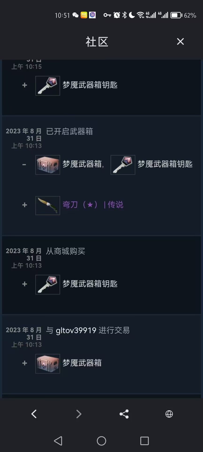 QQ图片20230831162724.jpg