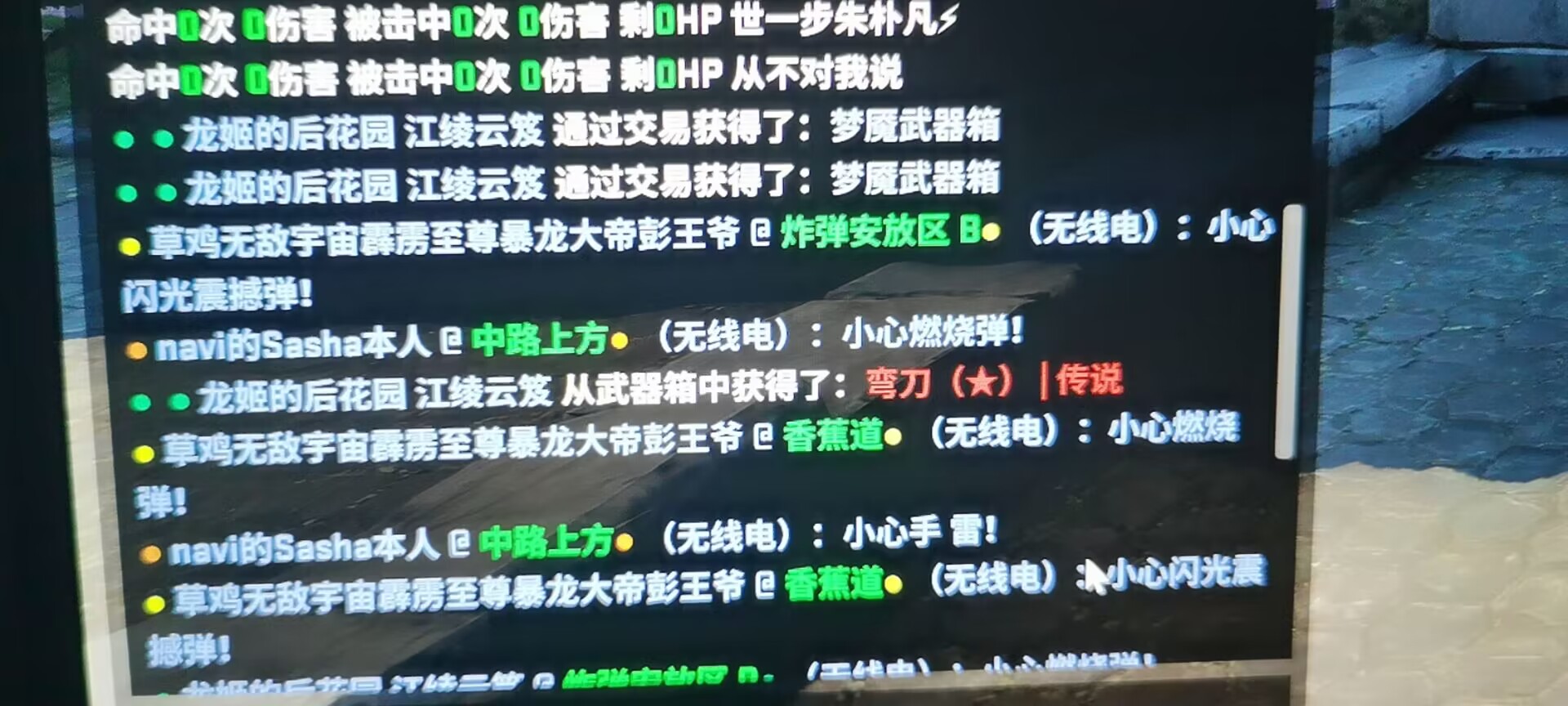 QQ图片20230831162709.jpg