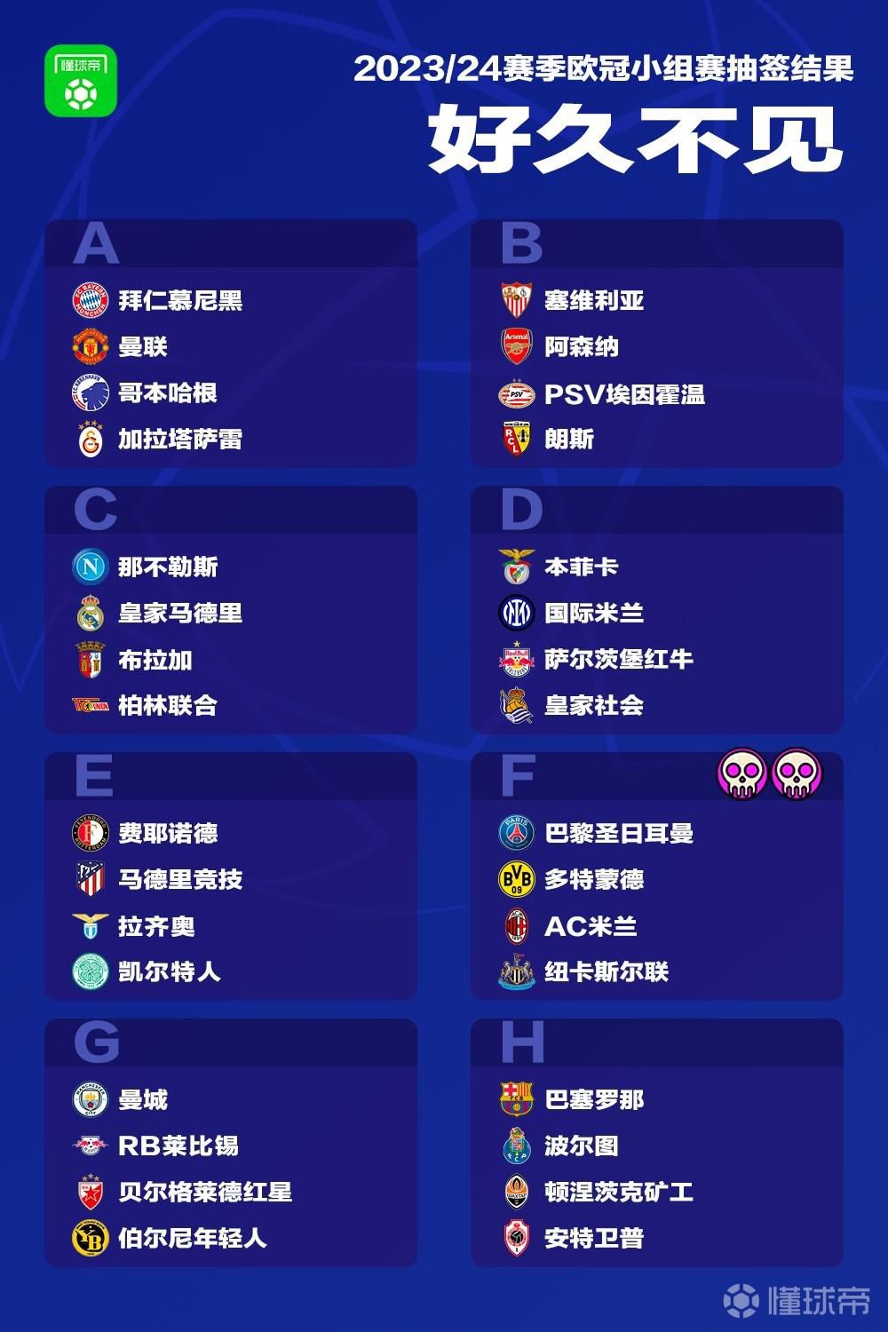 d5524e27653c1e38704f4441b5e603ab.png
