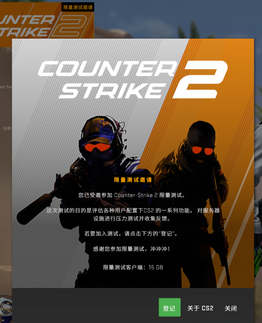 QQ图片20230901110016.png