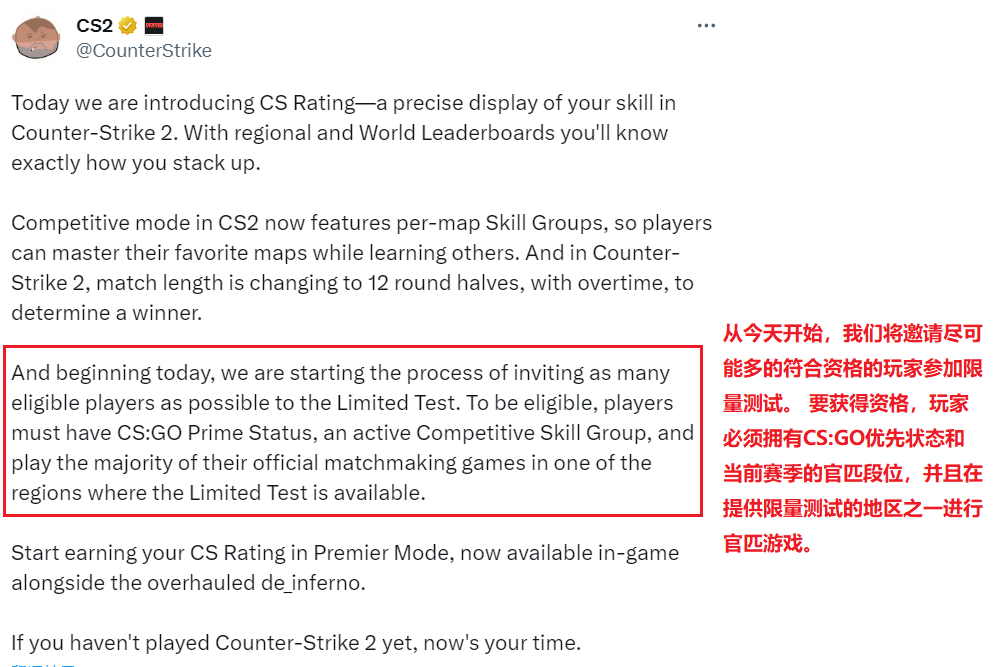 QQ截图20230901234311.png