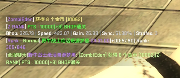 Counter-Strike_ Global Offensive - Direct3D 9 2023_9_2 12_00_55.jpg