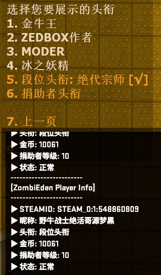 Counter-Strike_ Global Offensive - Direct3D 9 2023_9_2 12_14_29.jpg