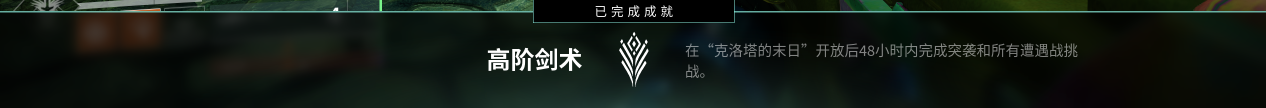 QQ图片20230903183023.png