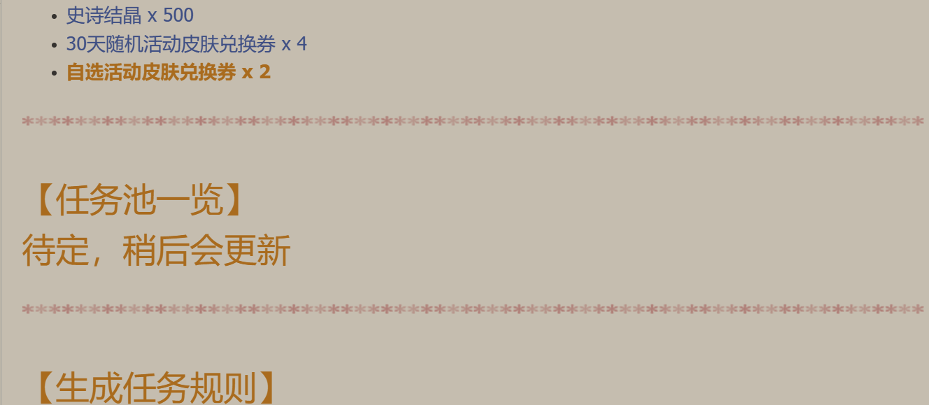 QQ截图20230904215122.png