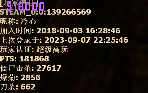 H3Q8{J_RBO[GCPS{~ZFCM%V.png