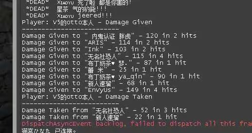 [5UCSVOFUH9CIXTXOT54B[J.png