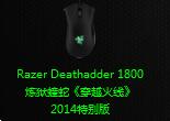 14~(NLMQ5Q3RD%XGQ]B_UBC.jpg