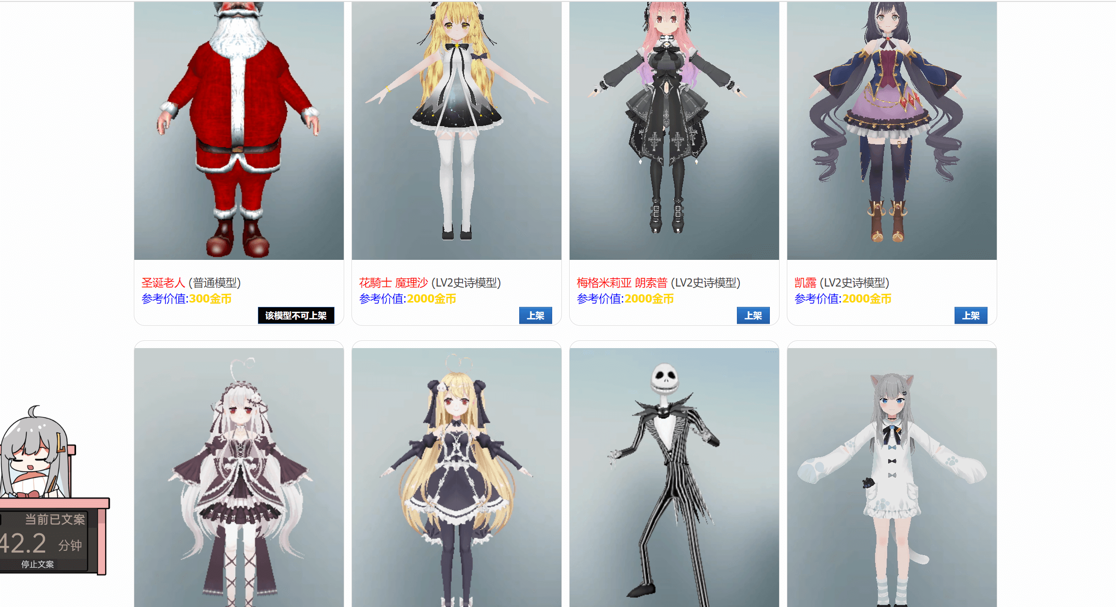 屏幕截图 2023-09-10 161613.png
