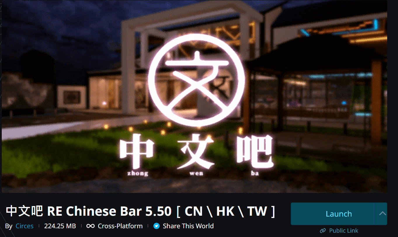 螢幕擷取畫面 2023-09-11 142115 (1).png