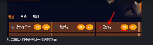 QQ截图20230915000026.png