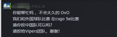 QQ截图20230915000712.png
