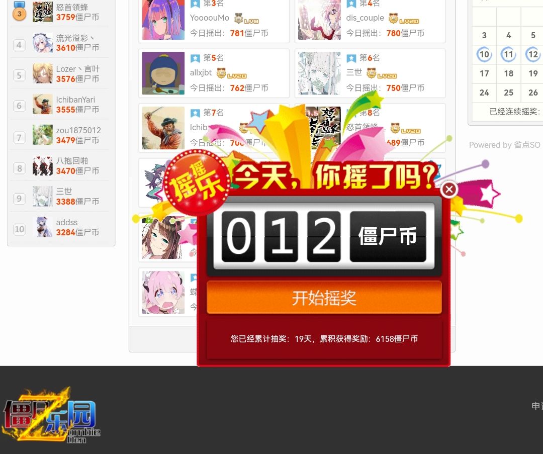 qq_pic_merged_1694933314450.jpg