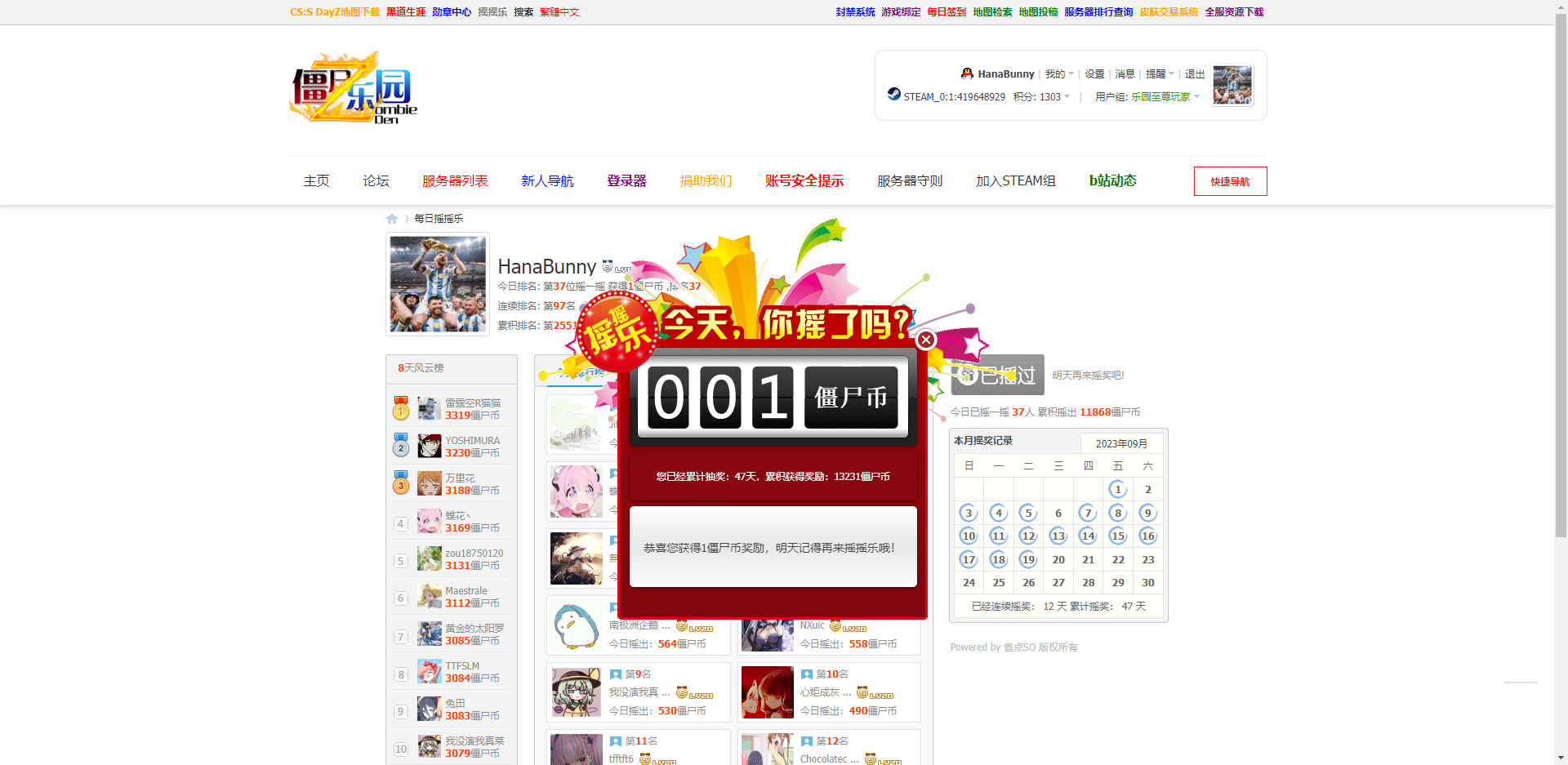 a4990889970cdf351c68b95f6aaf663.png