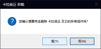 Snipaste_2023-09-21_21-36-15.png