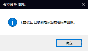 Snipaste_2023-09-21_21-36-21.png