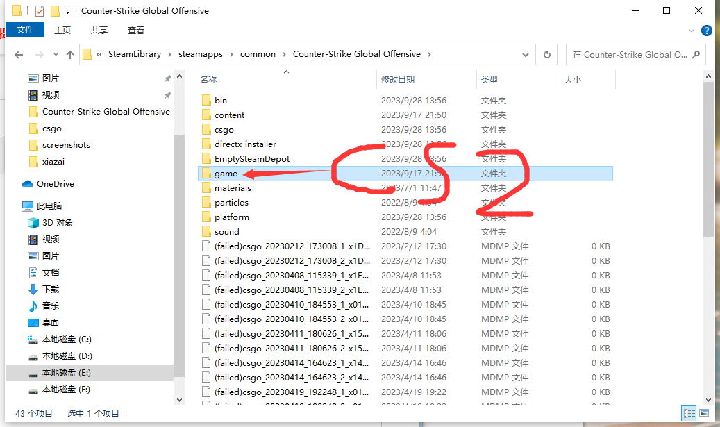 QQ图片20230930162822.png
