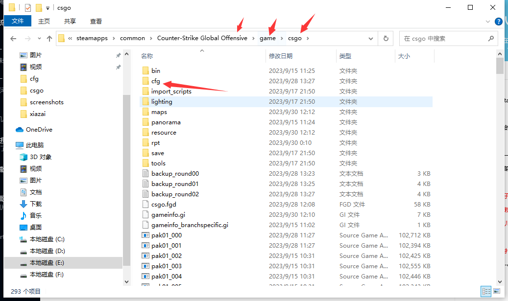 QQ图片20230930163434.png