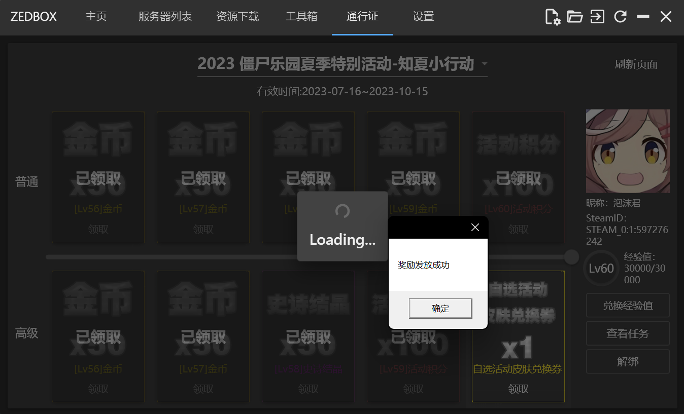 {44429606-17C5-4aab-81BB-529CC8414EBB}.png