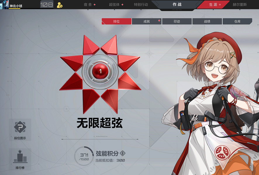 QQ图片20231002165651.jpg