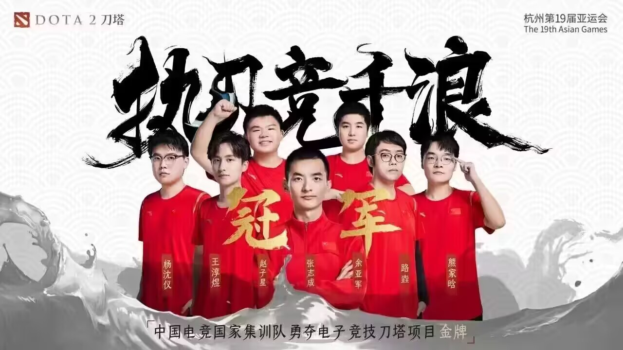 QQ图片20231002231003.jpg