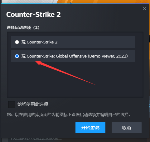 QQ图片20231004190429.png