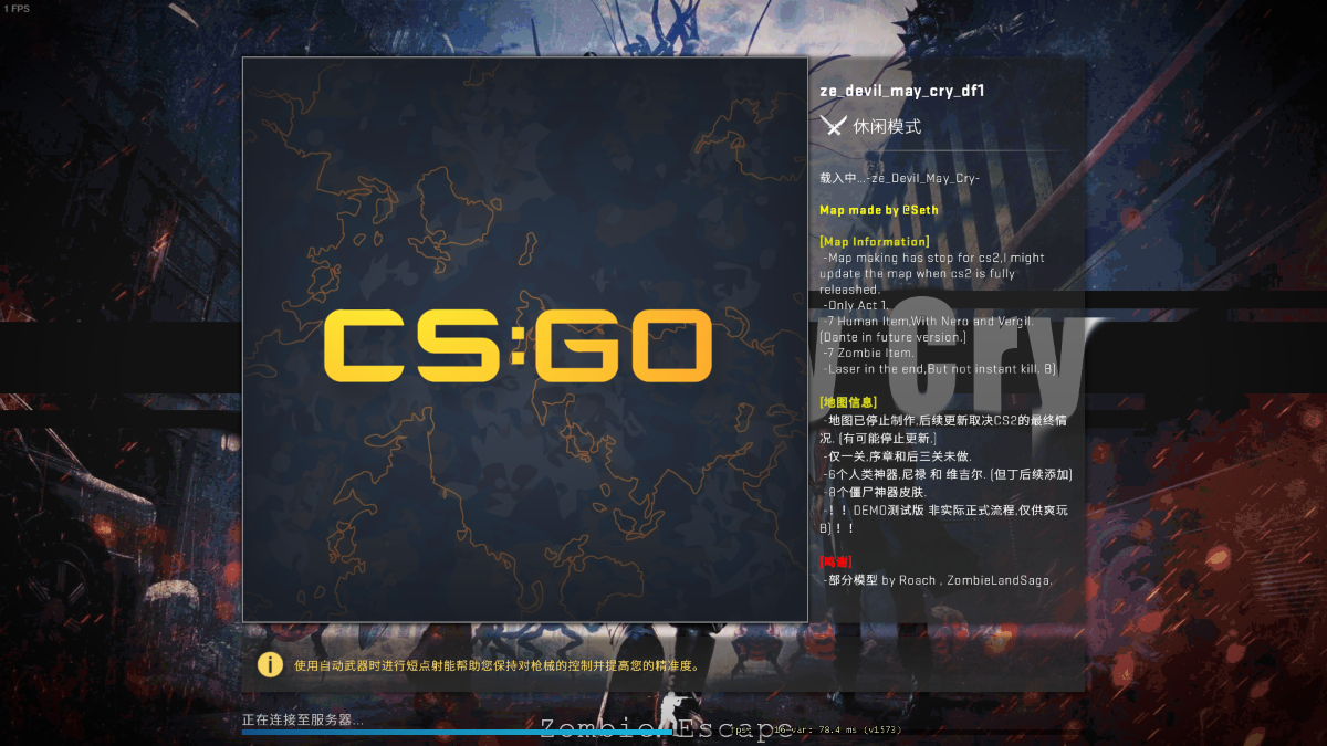 登录界面.png