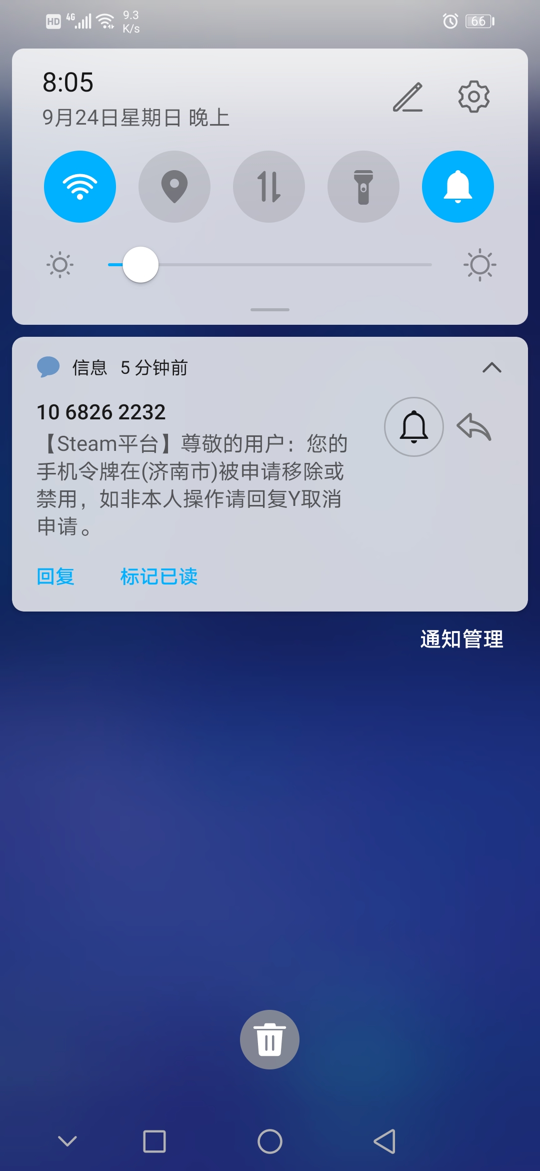 -7b3a2a3adb395784.jpg