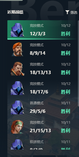 QQ截图20231012153546.png