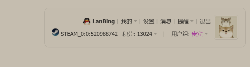 QQ截图20231027223948.png