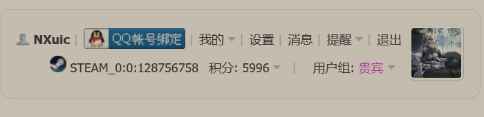 QQ截图20231027224104.png