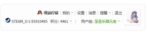 捕获.PNG