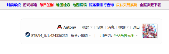 QQ图片20231027234843.png