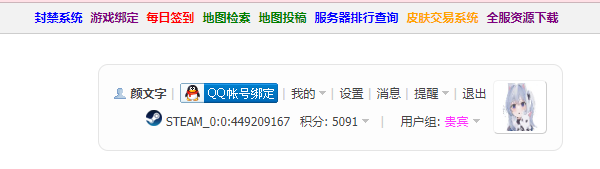 QQ图片20231027234848.png