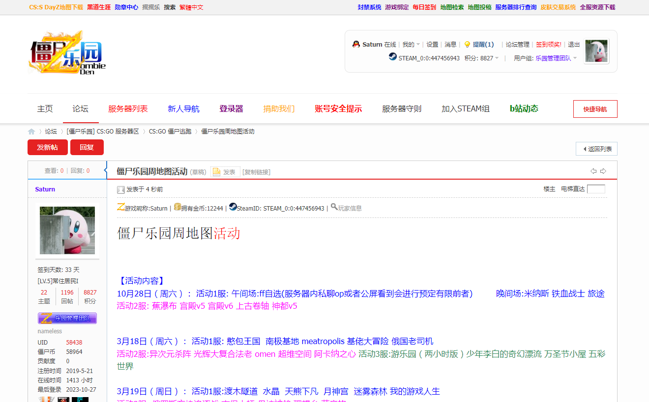 无标题.png