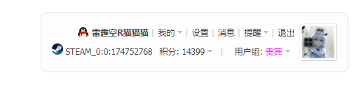 微信截图_20231028090516.png