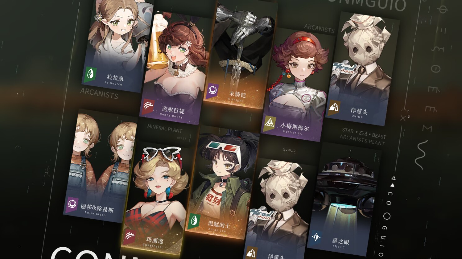 QQ图片20231028211328.jpg
