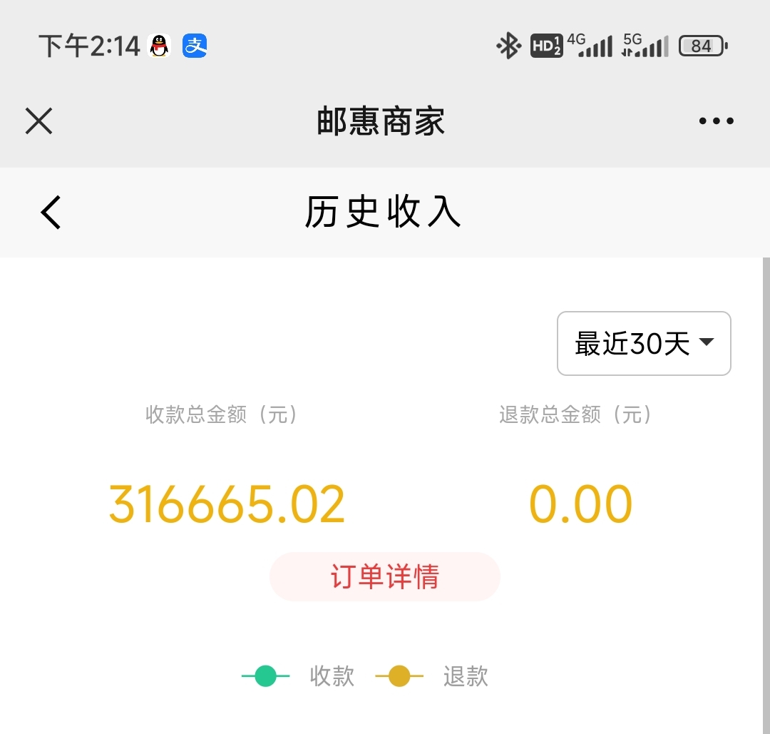 1000049691.jpg