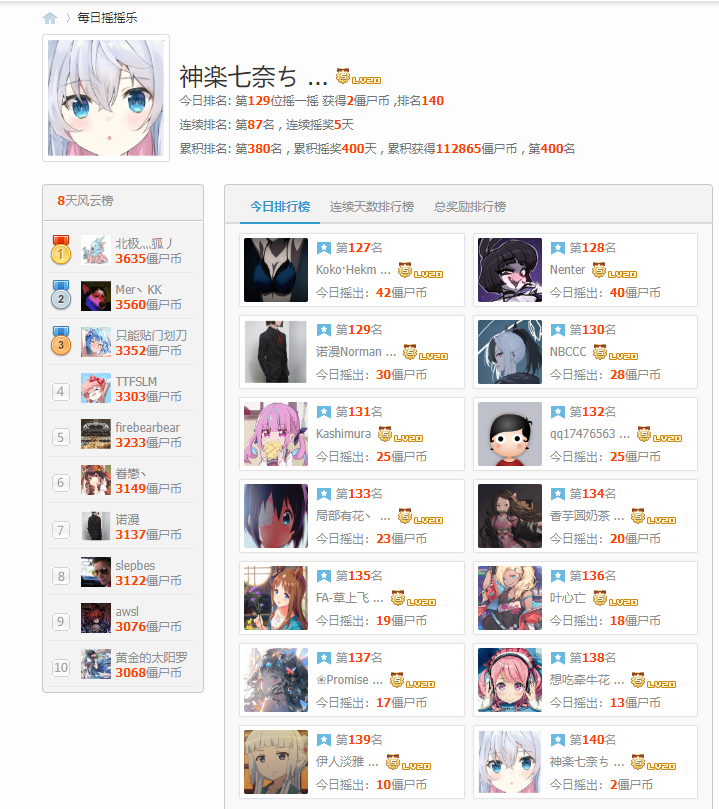 下载.png