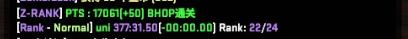 QQ截图20231120093022.png