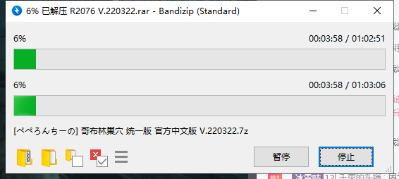 QQ图片20231129230916.png